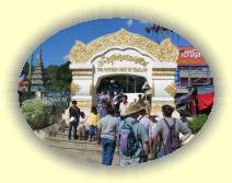 IMG_4376 * 2272 x 1704 * (1.41MB)