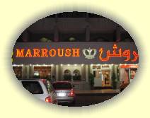 IMG_5925 * 2272 x 1704 * (991KB)